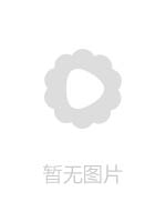 大年初五之礼明星换脸之淫梦锦鲤附体杨超越小姐姐清秀脸庞吃鸡清流叫声淫荡一发颜射